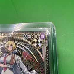 Stussy SP OP07-085 SR ONE PIECE Card Game A Fist of Divine Speed Japanese - Image 3