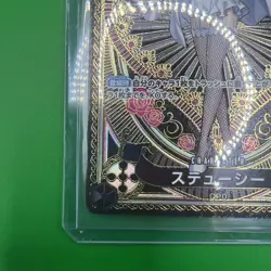 Stussy SP OP07-085 SR ONE PIECE Card Game A Fist of Divine Speed Japanese - Image 4