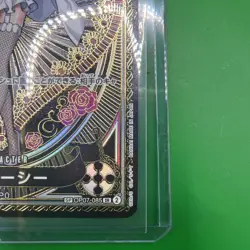 Stussy SP OP07-085 SR ONE PIECE Card Game A Fist of Divine Speed Japanese - Image 5