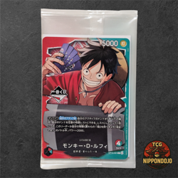 One Piece Card Game Ichiban Kuji Monkey D. Luffy OP13-001 Leader Promo Limited - Image 1