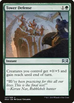 NM Tower Defense, MTG, Ravnica Allegiance, Magic the Gathering, 147 - Image 1