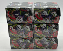 Lot of (6) Pokemon TCG ME02 Phantasmal Flames Booster Boxes Sealed - Image 4