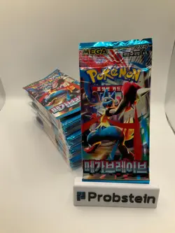 Lot of (40) Pokemon Korean M1L Mega Brave Booster Packs Sealed - Image 1
