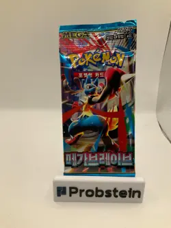 Lot of (40) Pokemon Korean M1L Mega Brave Booster Packs Sealed - Image 2