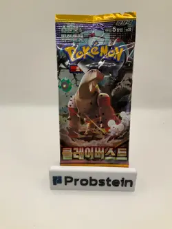Lot of (30) Pokemon Korean SV2D Clay Burst Booster Packs Sealed - Image 2