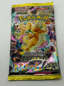 #1 Lot of (120) Pokemon Japanese M2A Mega Dream ex High Class Booster Packs - Image 2