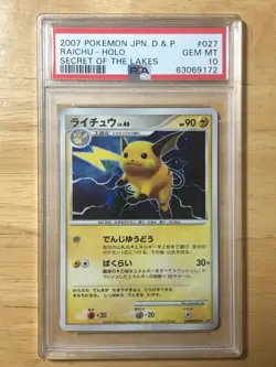Raichu Pokemon 2007 Holo DP2 Secret of the Lakes Japanese DPBP#027 PSA 10 - Image 1