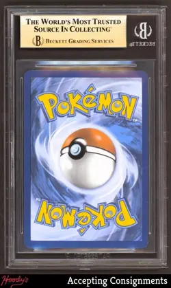 2023 Pokemon TCG Scarlet & Violet 151 #181 Dragonair IR BGS 9.5 GEM - Image 2