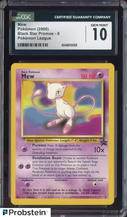 2000 Pokemon Black Star Promo Pokemon League #8 Mew CGC 10 GEM MINT - Image 1