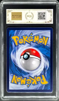 2025 pokemon cards CHN. Gyarados EX 143/130 SR PCG 10 (SAME AS PSA 10) - Image 2