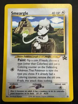 SMEARGLE 2001 POKEMON BLACK STAR PROMO CARD #32 NM - Image 1