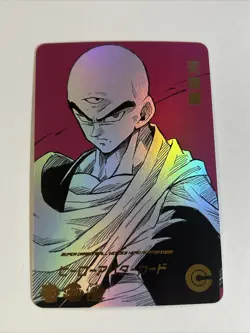 Dragon Ball Super Heroes Textured Premium Holo Foil Art Card- Tien Shinhan - Image 1