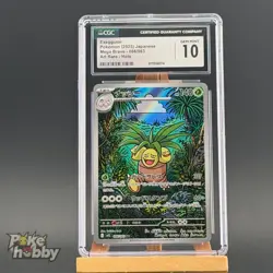 CGC 10 Exeggutor AR 066/063 M1L Mega Brave - Pokemon Card Japanese MEGA - Image 1