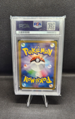 2023 POKEMON JPN SV-P PROMO YU NAGABA X POKEMON CARD GAME CAMPAIGN UMBREON PSA 9 - Image 2