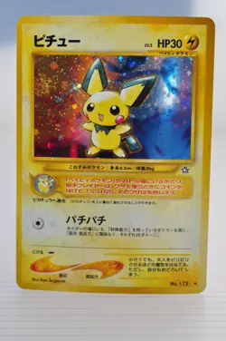 Pichu SWIRL No.172 Neo Genesis LP Japanese Pokemon Card - Image 1