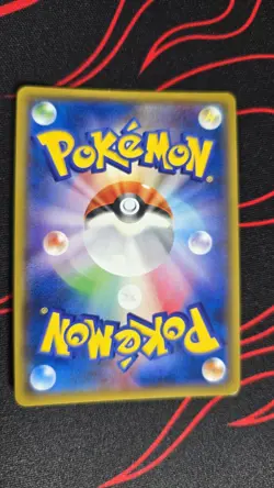 Umbreon GX Holo Ultra Rare Japanese Card SM1M Collection Moon 037/060 NM - Image 3