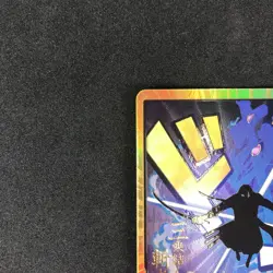 DON !! Card Gold Frame Roronoa Zoro ONE PIECE Card The Best PRB-01 Japanese NM - Image 2