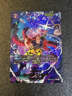 3 Set SP Zoro PRB02-006 SP EGGHEAD CRISIS EB04 ONE PIECE Card Japanese 2026 - Image 5