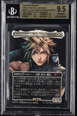 2025 MTG PROMOS FINAL FANTASY JPN #0001 CLOUD, MIDGAR MERCENARY BGS 9.5 - Image 1
