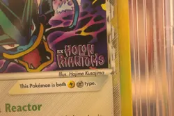 2006 Pokemon Gyarados EX Holon Phantoms Reverse Holo Foil #8 BGS 9 - Image 3