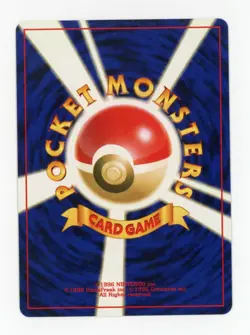 Ampharos No. 181 Neo Revelation Holo Rare Japanese Pokemon - Near Mint! - Image 2