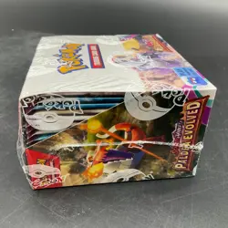 Pokemon TCG Scarlet & Violet Paldea Evolved Booster Box SEALED - Image 5