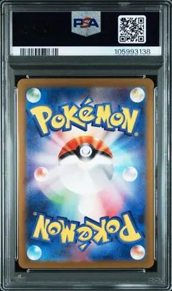 Articuno #102/100 AR | Pokemon TCG - 2025 SV9-BATTLE PARTNERS | PSA 10 - Image 2