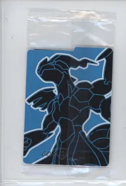 Thundurus Pokemon Scarlet & Violet Black Star Promo #209 - Image 2
