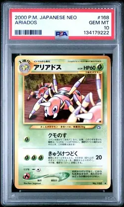 2000 POKEMON JAPANESE NEO #168 ARIADOS PSA 10 (222 - Image 1