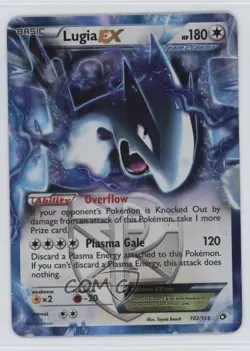Lugia EX Pokemon Black & White Legendary Treasures #102 - Image 1