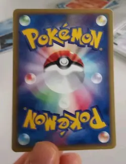 Oracle 079/088 e4 e 1st Split Earth Japanese Pokemon (Umbreon) MP - Image 2