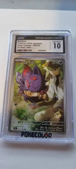 CGC 10 GEM MINT JAPANESE POKEMON 2025 N's Zorua 108/100 Battle Partners SV9 - Image 1
