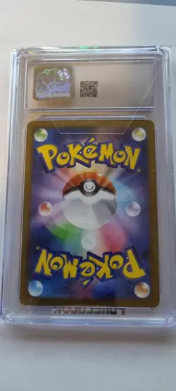CGC 10 GEM MINT JAPANESE POKEMON 2025 N's Zorua 108/100 Battle Partners SV9 - Image 2