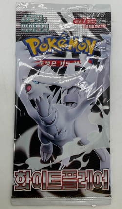Lot of (100) Pokemon Korean SV11W White Flare Booster Packs Sealed - Image 2