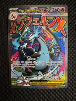 Pokemon Phantasmal Flames MEGA CHARIZARD X EX #23 Black Star Promo From UPC - Image 1
