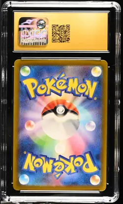 Electrode Shiny Treasure ex 058/190 Japanese Pokemon CGC 10 Pristine - Image 2