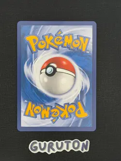 [US Seller] Pokemon S-Chinese Espeon GX 003/008 Holo Rainbow Holo CSMYC-003 - Image 2