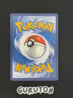 [US Seller] Pokemon S-Chinese cs5aC-160 HR Mewtwo Vstar 160/127 HR Rainbow Holo - Image 2