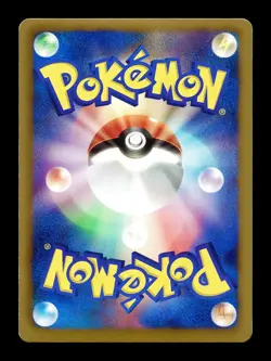 [LP] Hydreigon 036/051 Holo Japanese Thunder Knuckle Pokemon B - Image 2