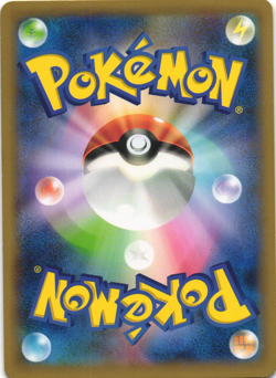 Lapras Holo Pokemon TCG 'Y Collection (XY1)' 018/060 - Image 2