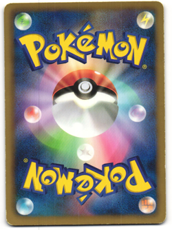 Lapras Uncommon Pokemon TCG Hail Blizzard 015/052 (BW3) MP - Image 2