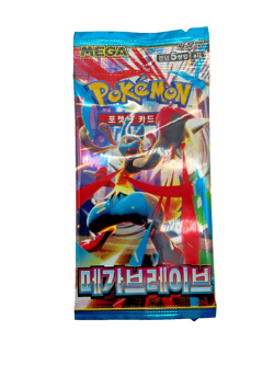 Lot of (105) Pokemon Korean M1L Mega Brave Booster Packs Sealed - Image 2