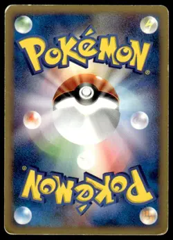 Zapdos 024/P Promo McDonald's E Pack Pokemon Japanese ~ HP - Image 2