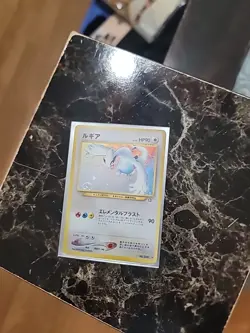 Pokemon TCG Lugia Neo Genesis #249 Holo Rare Japanese - Image 1