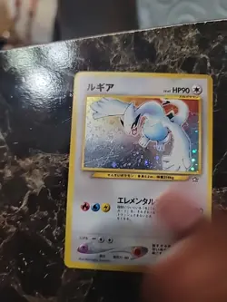 Pokemon TCG Lugia Neo Genesis #249 Holo Rare Japanese - Image 3