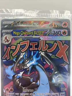 Mega Charizard X ex & Oricorio ex Pokemon Phantasmal Flames UPC Promo Sealed - Image 3