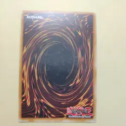 Yu-Gi-Oh! Summoned Skull RP01-EN024 (2020 Reprint) Super Rare LP - Image 3