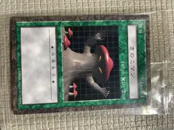 Yu-Gi-Oh! Dungeon Dice Monsters Kinoko Man - Image 2