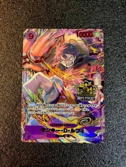 Luffy Op09-119 SEC Nami & Ace One Piece Card Game 3rd Anniversary set 2025 - Image 2