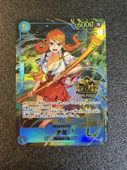 Luffy Op09-119 SEC Nami & Ace One Piece Card Game 3rd Anniversary set 2025 - Image 5